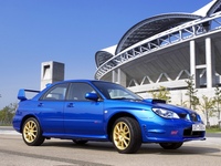 Производитель субару: Subaru – сделано в Японии