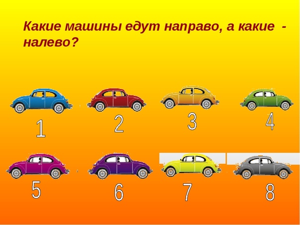 Машину ведет влево причины: Почему машину тянет влево или вправо когда отпускаешь руль -