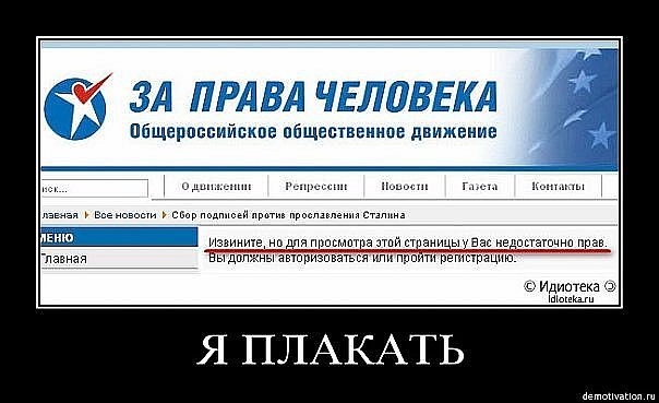Права просрочены: Штраф за просроченные права в 2023 году: размер и как избежать - ГБУ г. Москвы ЦСО Троицкий