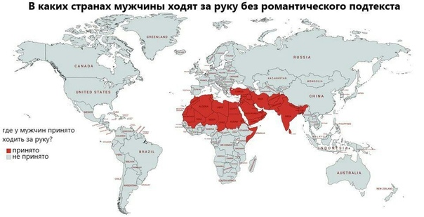 В каких странах правый руль: Карта: в каких странах правостороннее движение, а в каких — левостороннее