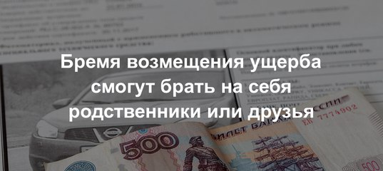 Куда обращаться если пришел неправильный штраф гибдд: Как обжаловать штраф ГИБДД, МАДИ, АМПП, как оспорить штраф с камеры видеонаблюдения