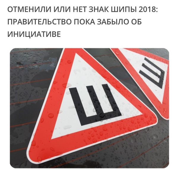 C отсутствие знака