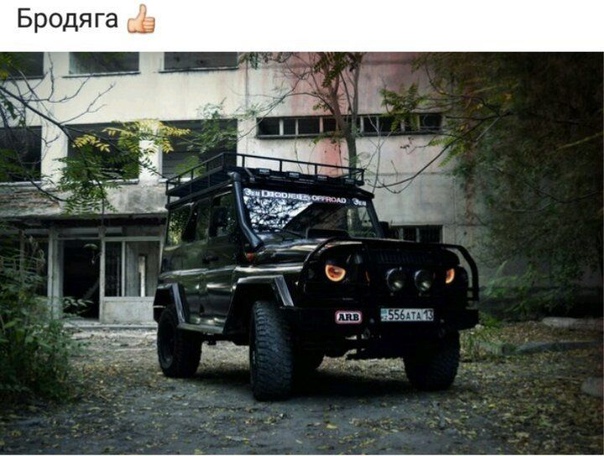 Тюнинг уазика фото: Идеи на тему «UAZ» (510)