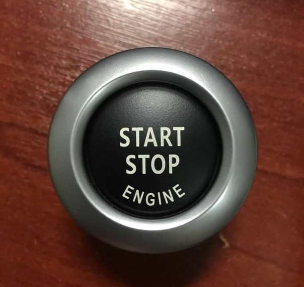 Система старт стоп на автомобиле: Система Start-Stop для автомобиля - что такое, устройство и как работает