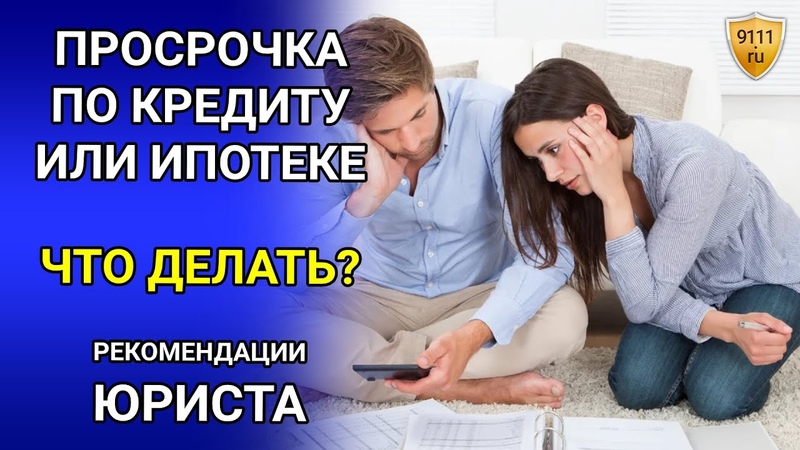 Что делать если просрочил права: Нужно ли заново сдавать на права, если не успел заменить их вовремя