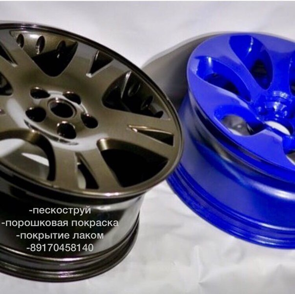 Покраска дисков порошковой краской: Покраска дисков в Москве за 1-2 дня