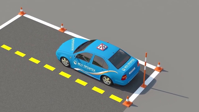 Параллельная парковка пошаговая: Как выполнять параллельную парковку, пошаговая инструкция. Как научиться парковаться: лучшая инструкция с картинками