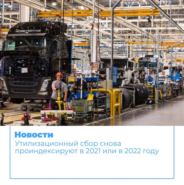 В какой стране производят вольво: Где собирают Вольво ( XC70, XC90, V60, V70, S80 ) для России