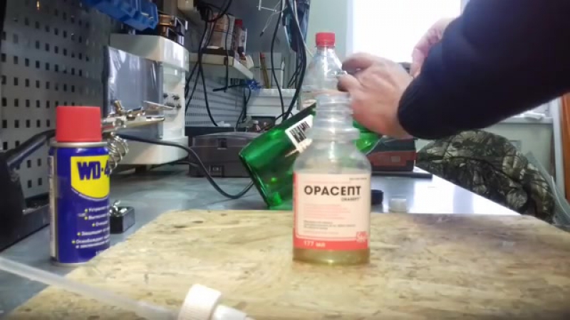 Как сделать wd 40 в домашних условиях: Перевірка браузера, будь ласка, зачекайте...
