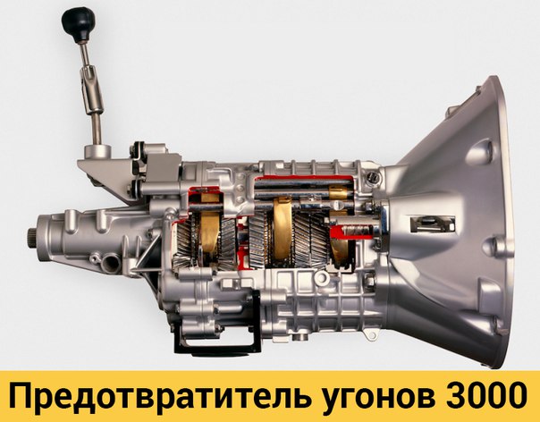 Чем отличается секвентальная коробка передач от механической