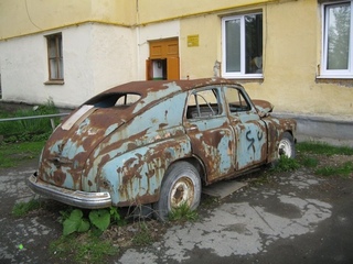 Брошенные авто во дворах: Рухлядь в городе: как избавить свой двор от брошенных машин