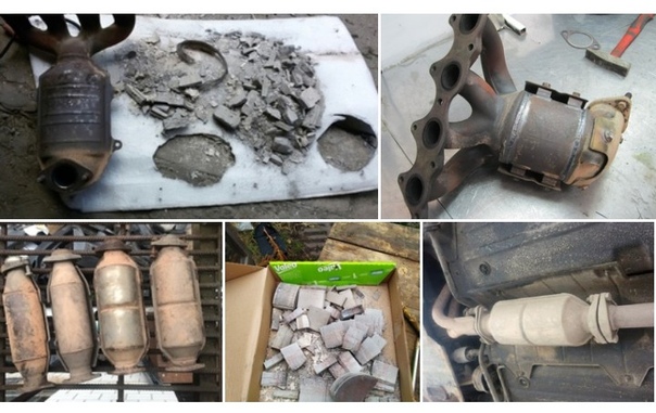 Куда сдать старый катализатор от авто: Куда сдать катализатор | Сдать катализатор, прием и скупка катализаторов БУ дорого