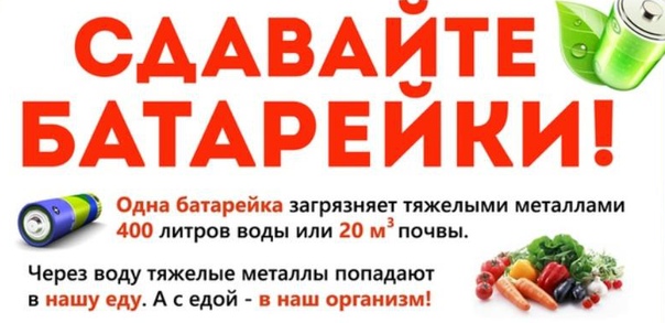 Куда сдать отработку: Куда сдать отработанное моторное масло?