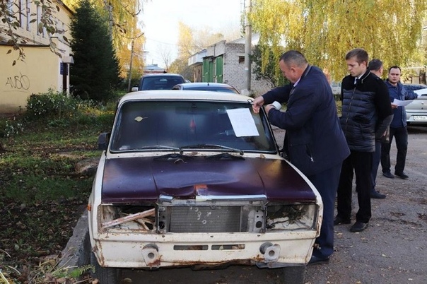 Как убрать автохлам из двора: Как убрать автохлам со двора, куда жаловаться и что делать