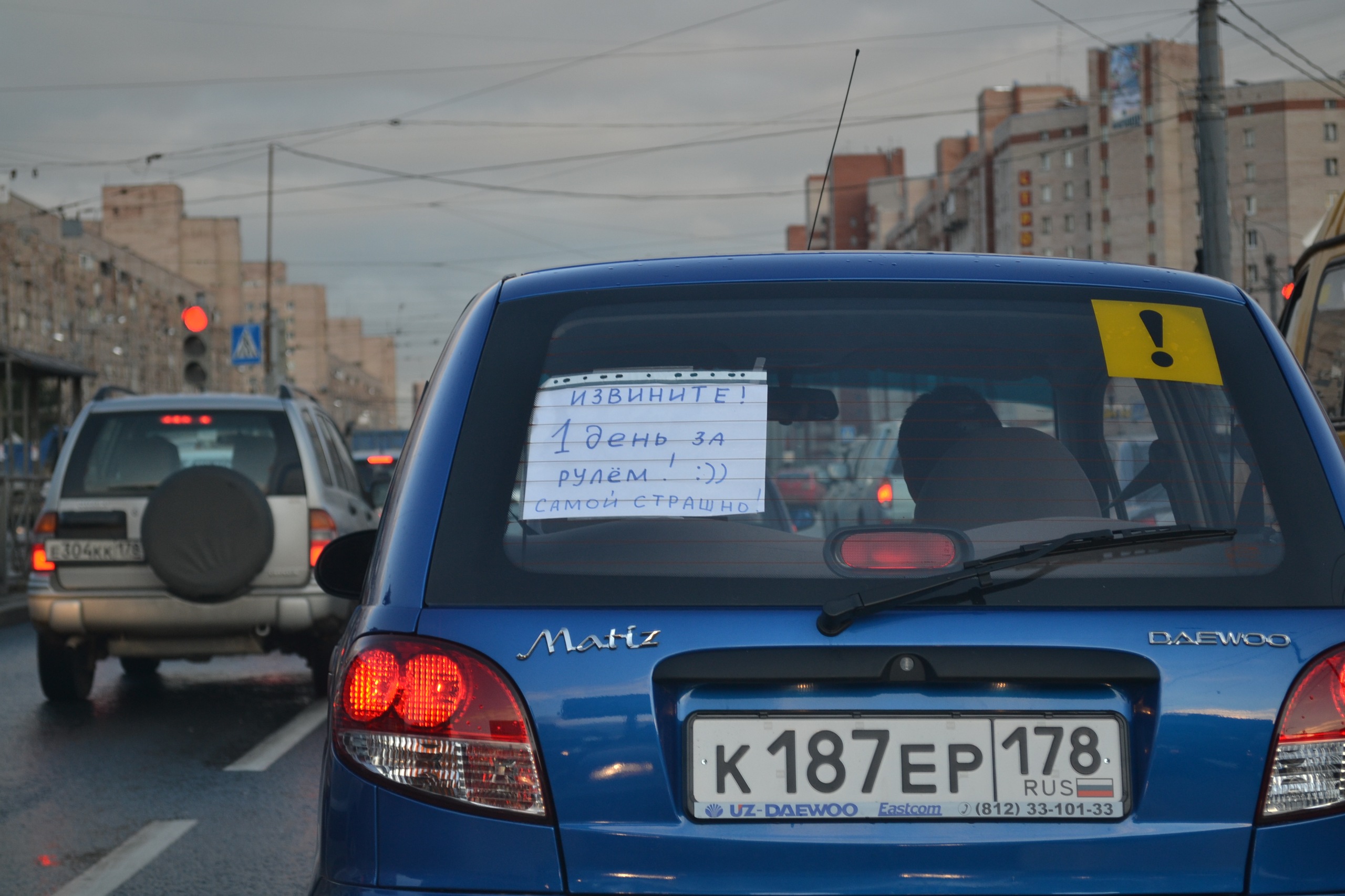 Авто для начинающих водителей женщин: Какую первую машину купить 🚘 — ТОП-5 лучших авто для начинающих