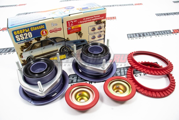 Верхняя опора стойки: Опоры передних стоек | Shop-tuning.ru