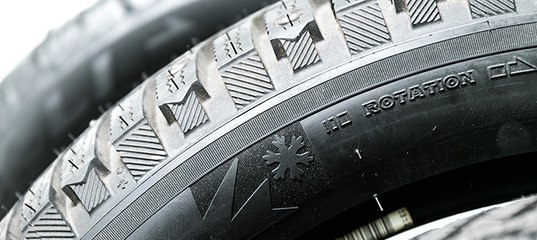 Что означает маркировка на автошинах: Маркировка шин и расшифровка обозначения на покрышках