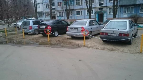 Закрыли на парковке во дворе что делать: Автомобиль заблокировали во дворе или на парковке: как поступить владельцу?