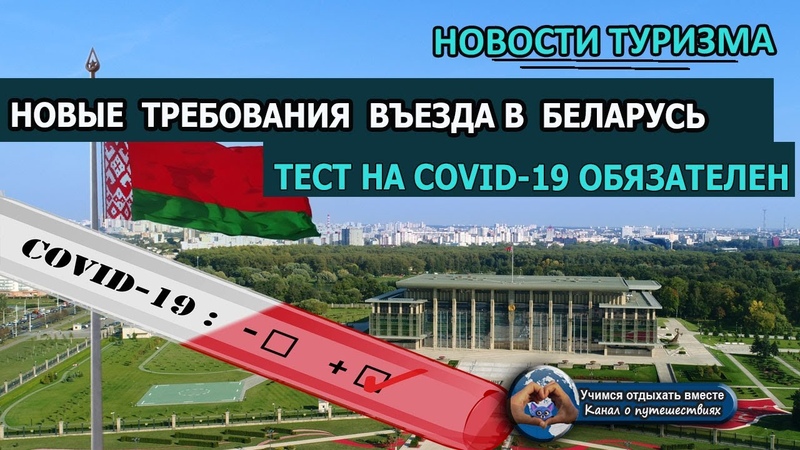 Правила въезда в азербайджан для россиян 2018: Гид: Азербайджан за 5 дней