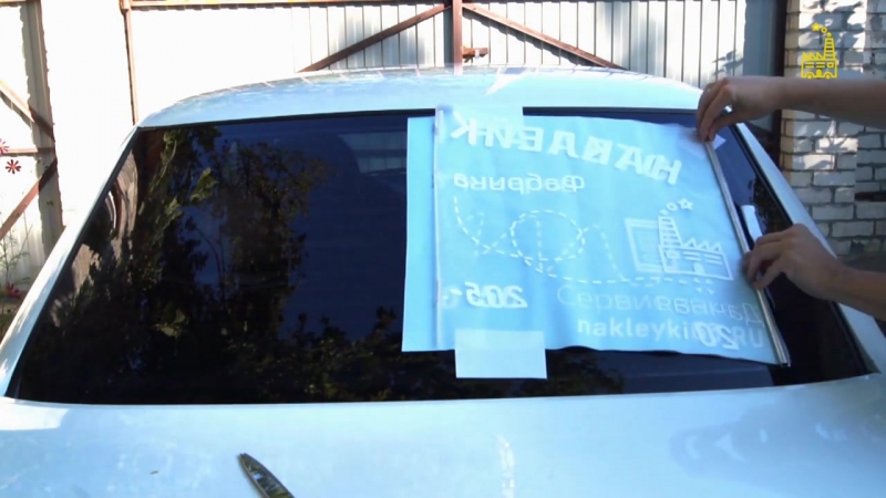 Наклеить рекламу на машину за деньги: Реклама на авто за деньги