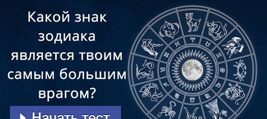 Авто по гороскопу: Какое вы авто по гороскопу – 12 вариантов для всех знаков зодиака - Events