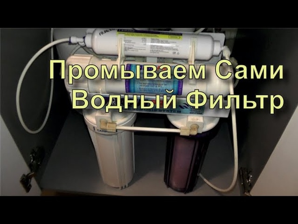 Как промыть бак не снимая его: Как почистить бензобак машины от грязи и ржавчины без помощи сомнительных присадок - Лайфхак