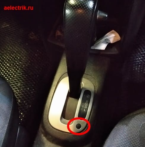 Shift lock на акпп: что это и зачем нужно?