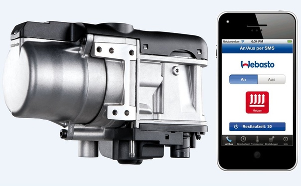 Устройство webasto: что это такое в машине, как работает, принцип работы, виды, цены, фото + видео