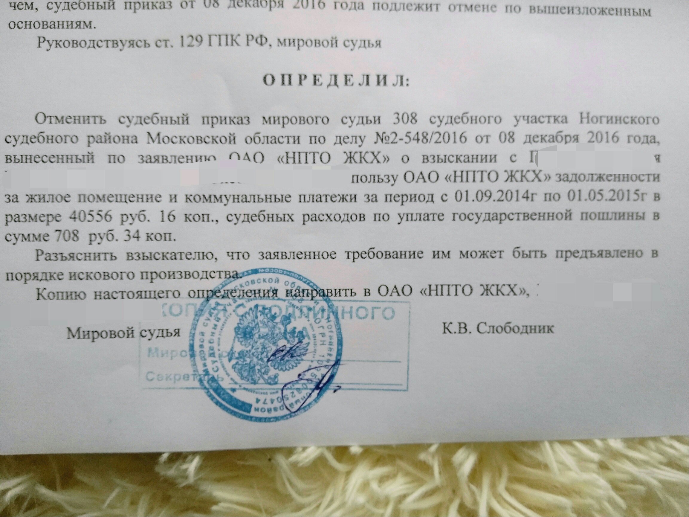 Что грозит за просроченные права: Штраф за просроченные права в 2023 году: размер и как избежать - ГБУ г. Москвы ЦСО Троицкий