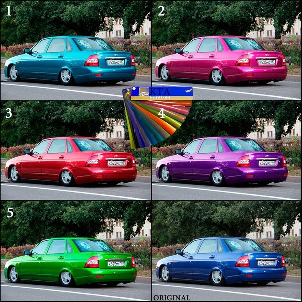 Подбор цвета для авто: Каталог автомобильных красок Toyota - ColorFactory