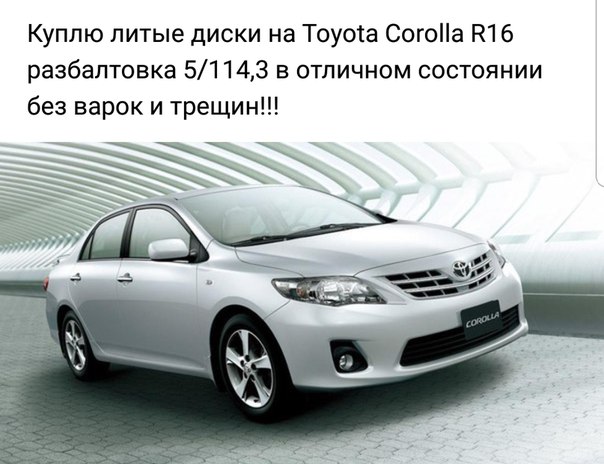 Тойота чья машина: История марки Toyota — CARobka.ru