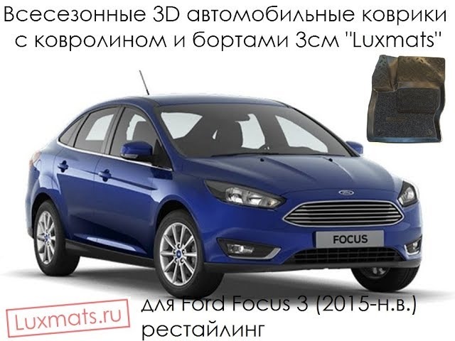 Как понять рестайлинг: Дорестайлинг что это