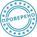 Не прошел проверку: An Error Occurred: Not Found