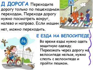 Правило пешеходного перехода: Пешеходу на зебре надо уступить дорогу. А если он еще далеко? — журнал За рулем