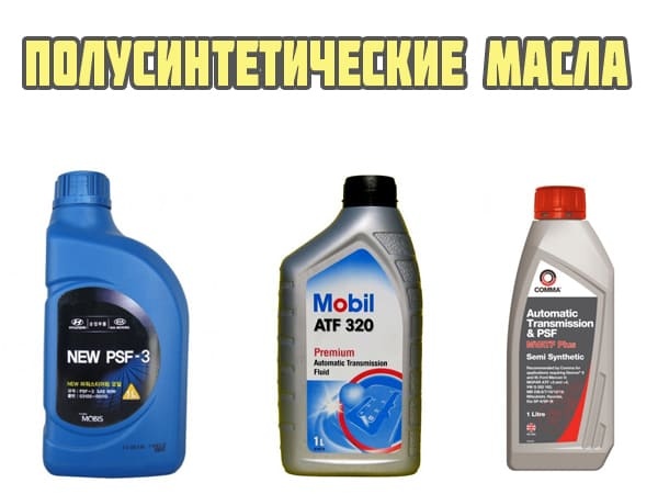 Какое масло заливают в гидроусилитель: Какое масло заливать в гидроусилитель руля?