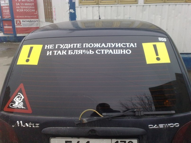 Автомобиль для начинающих водителей женщин: Какую первую машину купить 🚘 — ТОП-5 лучших авто для новичка