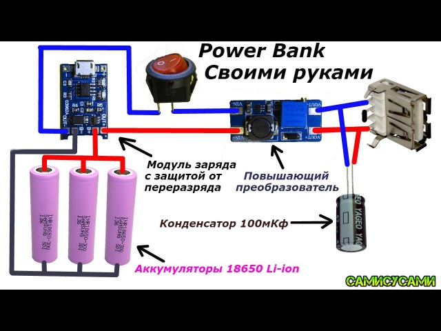Не заряжается одна банка аккумулятора что делать: При зарядке акб не кипит одна банка