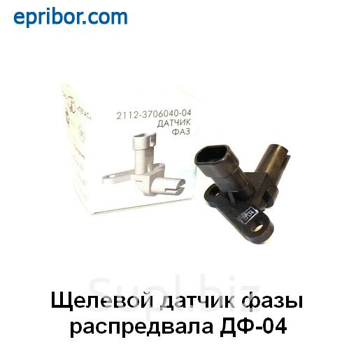 Датчик распределительного вала: Датчик положения распредвала (фаз) – принцип работы, устранение неисправностей