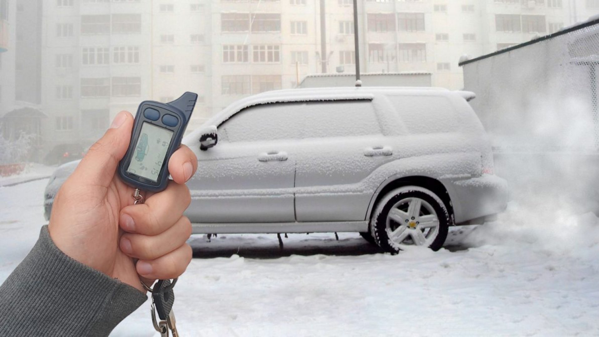 Завел машину: Автоэксперт рассказал, как завести машину в сильный мороз – Москва 24, 08.02.2021