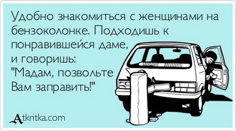 Что значит тормозить двигателем: что это, как использовать, плюсы и минусы :: Autonews