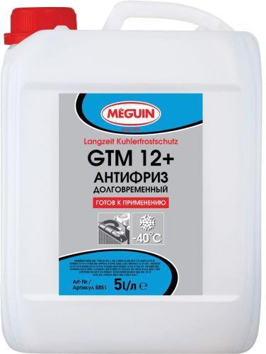 Антифриз g11 и g12 в чем разница: можно ли смешивать G11 и G12, что же лучше? Антифриз g11 какую температуру минусовую