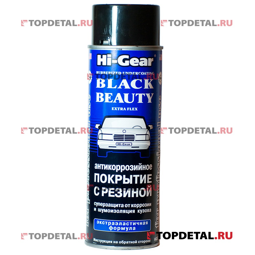 Антикоррозийные средства для автомобиля: 12 лучших антикоррозийных средств - Рейтинг 2021 года (топ с учетом мнения экспертов и отзывов)