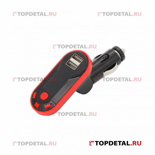 Fm трансмиттер с bluetooth самый лучший: Рейтинг лучших FM-трансмиттеров для автомобиля 2021: Топ-6, отзывы