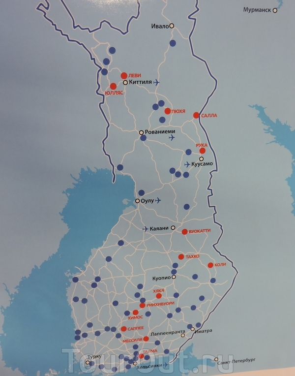 Прохождение границы с финляндией на автомобиле 2018: Недопустимое название