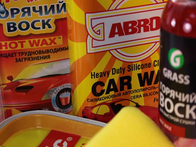 Жидкий воск для автомобиля какой лучше: Перевірка браузера, будь ласка, зачекайте...