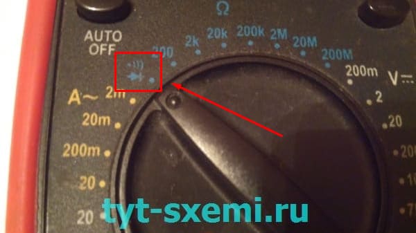 Как прозванивать детали с помощью мультиметра