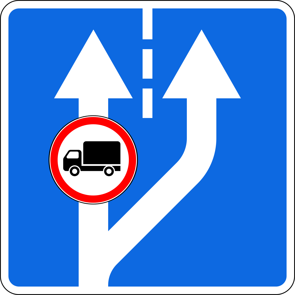 Знак движение дорога. Знак расширение дороги. Дорожный знак конец полосы. Знак конец полосы справа. Знак дорога для грузовых автомобилей.