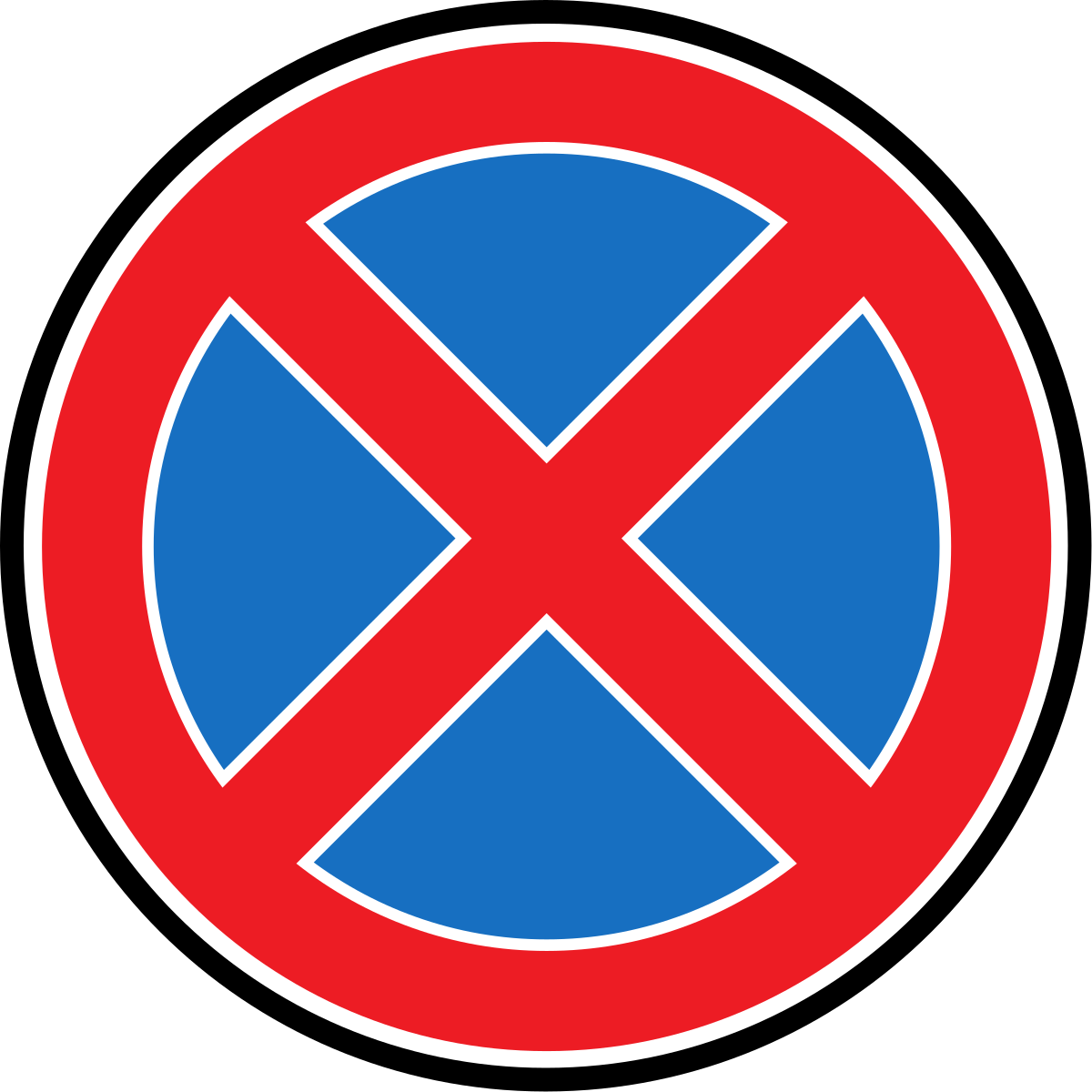 Знак дорожного движения стоянка запрещена: Дорожный знак 3.28 "Стоянка запрещена"