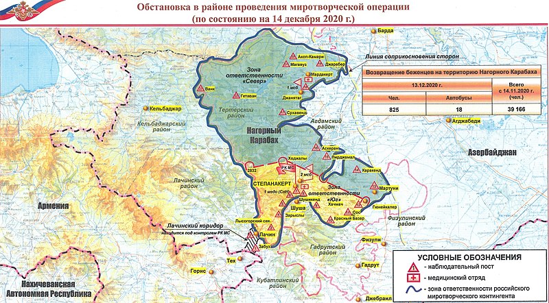 Граница россия азербайджан на машине 2018: Когда будет открыта дорога от Баку до границы с Россией?