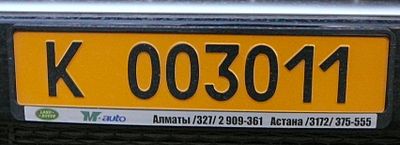 В какой стране желтые номера на автомобилях: Bad title - Энциклопедия автомобильных номеров мира